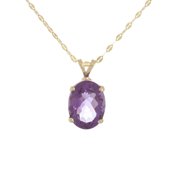 14k Yellow Gold Large Oval Amethyst Necklace